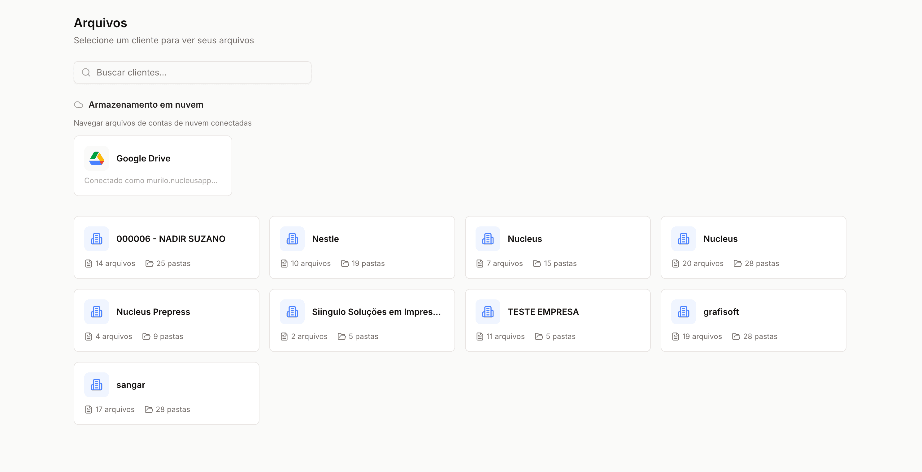 eyeView packaging approval panel